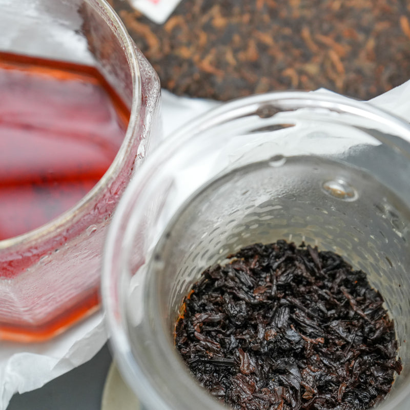 2015 Bulang Wild Big Tree Shu Pu'er Tea Cake 唯幽  | Pu'er Tea  Tea & Infusions- Cha Moods