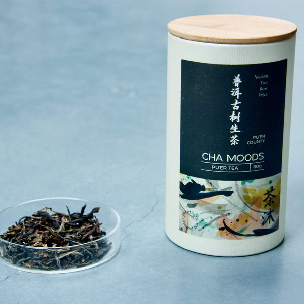 2021 Jingmai Gushu Raw Pu’er | Pu'er Tea  Tea & Infusions- Cha Moods